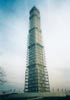 Washington Monument